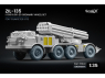 ScaleX accessoire militaire WM-35040 ZIL-135 I-159 Set de roues ordinaires Trumpeter 1/35