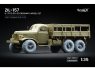 ScaleX accessoire militaire WM-35047 ZIL-157 K-70 Set de roues ordinaires Trumpeter 1/35