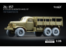 ScaleX accessoire militaire WM-35047W ZIL-157 K-70 Set de roues affaissées Trumpeter 1/35