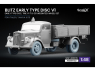 ScaleX accessoire militaire WW-48001W Opel Blitz Early v1 Set de roues affaissées Italeri / Tamiya 1/48