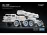ScaleX accessoire militaire WM-72008 ZIL-135 I-159 set de roues ordinaires Trumpeter 1/72