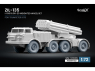 ScaleX accessoire militaire WM-72008W ZIL-135 I-159 set de roues affaissées Trumpeter 1/72