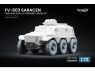 ScaleX accessoire militaire WM-72015 FV-603 Saracen TRAK GRIP 12.00-20 set de roues ordinaires Ace 1/72