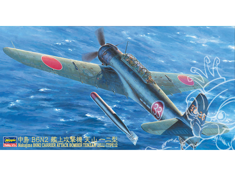 HASEGAWA maquettes avion 09061 Nakajima B6N2 TENZAN (JILL) Type 12 Bombardier d'attaque embarqué 1/48