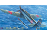 HASEGAWA maquettes avion 09061 Nakajima B6N2 TENZAN (JILL) Type 12 Bombardier d'attaque embarqué 1/48
