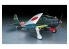 HASEGAWA maquettes avion 09061 Nakajima B6N2 TENZAN (JILL) Type 12 Bombardier d'attaque embarqué 1/48