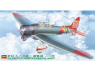 HASEGAWA maquettes avion 09055 Aichi D3A1 Type 99 Bombardier en piquet embarqué 1/48