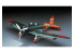 HASEGAWA maquettes avion 09055 Aichi D3A1 Type 99 Bombardier en piquet embarqué 1/48