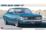 HASEGAWA maquette voiture 21212 Toyota Celica 1600GT TA22-MQ 1970 1/24