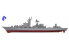 trumpeter maquette bateau 05723 CROISEUR LANCE MISSILE UKRAINIEN