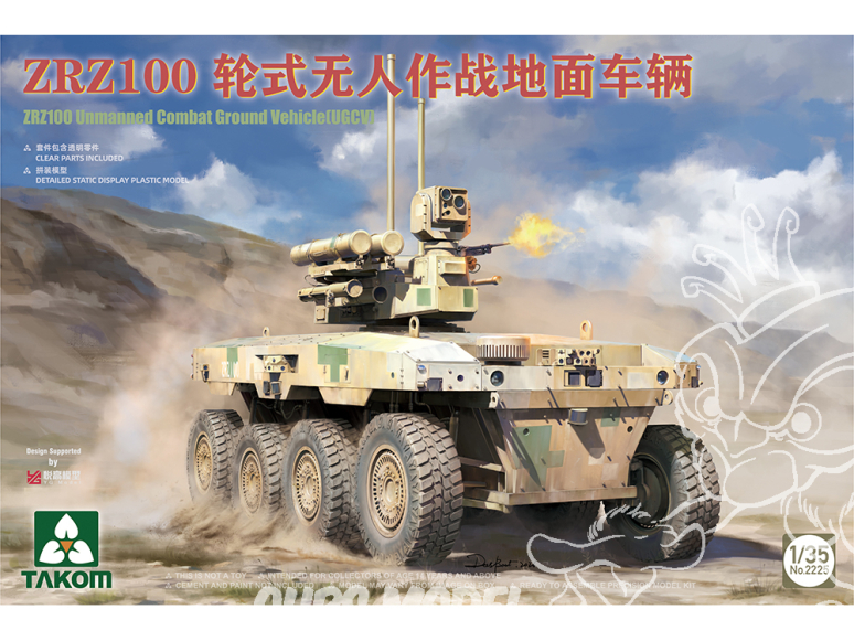 Takom maquette militaire 2225 Véhicule terrestre de combat sans pilote ZRZ100 (UGCV) 1/35