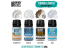 Green Stuff 11291 Set de textures aquatiques 30ml 4 pots