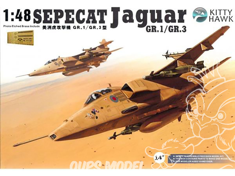 Kitty Hawk maquette avion 80106 SEPECAT "JAGUAR" GR.1/GR.3 - RAF Opération tempête du Désert 1991 1/48