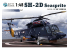 Kitty Hawk maquette helicoptere 80122 HÉLICOPTÈRE KAMAN SH-2F "SEASPRITE" 1980 1/48