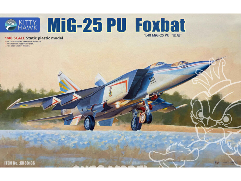Kitty Hawk maquette avion KH80136 MIG-25PU FOXBAT 1990 1/48