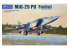 Kitty Hawk maquette avion KH80136 MIG-25PU FOXBAT 1990 1/48