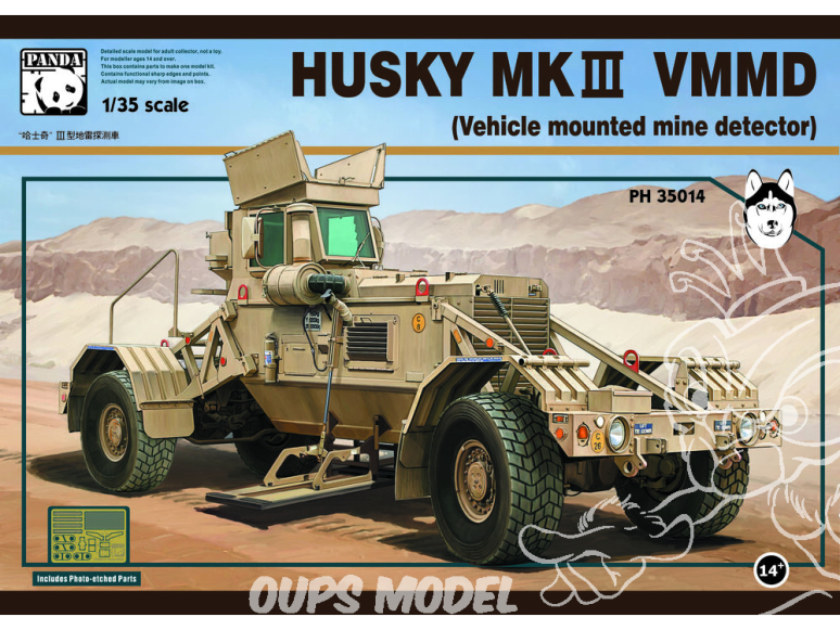 Panda Hobby maquette militaire PH 35014 HUSKY MK.III VMMD 2015 1/35