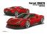 Alpha Model maquette voiture AM02-0049 Ferrari 296 GTB 1/24