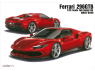 Alpha Model maquette voiture AM02-0049 Ferrari 296 GTB 1/24