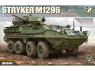 ZimiModel maquette militaire ZM35045 Stryker M1296 ICV-DRAGOON 1/35