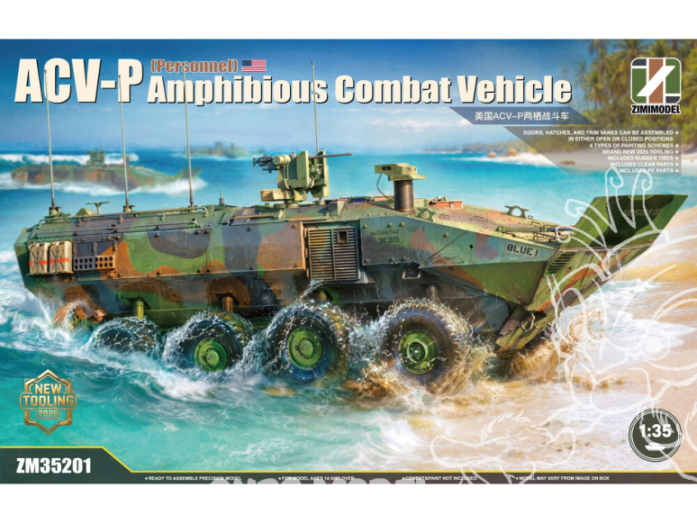 ZimiModel maquette militaire ZM35201 ACV-P Amphibious Combat Vehicle (Personnel) 1/35
