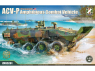 ZimiModel maquette militaire ZM35201 ACV-P Amphibious Combat Vehicle (Personnel) 1/35