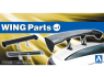 Aoshima maquette accessoire voiture 20300 Ailerons Vol.1 1/24