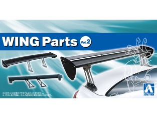 Aoshima maquette accessoire voiture 20301 Ailerons Vol.2 1/24