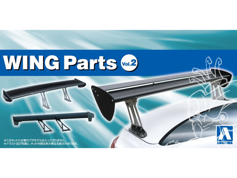 Aoshima maquette accessoire voiture 20301 Ailerons Vol.2 1/24