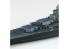 AOSHIMA maquette bateau 06735 Washington Navire de combat U.S. Navy 1/700