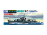Aoshima maquette bateau 06956 Nenohi 1933 Destroyer I.J.N. Water Line Series 1/700
