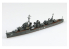 Aoshima maquette bateau 06956 Nenohi 1933 Destroyer I.J.N. Water Line Series 1/700