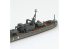 Aoshima maquette bateau 06956 Nenohi 1933 Destroyer I.J.N. Water Line Series 1/700