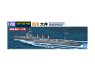 Aoshima maquette bateau 06728 Oi I.J.N. Water Line Series 1/700