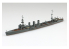 Aoshima maquette bateau 06728 Oi I.J.N. Water Line Series 1/700