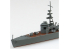 Aoshima maquette bateau 06728 Oi I.J.N. Water Line Series 1/700