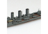 Aoshima maquette bateau 06728 Oi I.J.N. Water Line Series 1/700