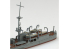 Aoshima maquette bateau 06728 Oi I.J.N. Water Line Series 1/700