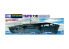 AOSHIMA maquette bateau 06983 Taiyo Porte-avions Japonais 1/700