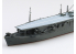 AOSHIMA maquette bateau 06983 Taiyo Porte-avions Japonais 1/700