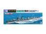 AOSHIMA maquette bateau 06657 Kagero Destroyer Japonais 1/700