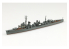 AOSHIMA maquette bateau 06657 Kagero Destroyer Japonais 1/700