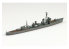 AOSHIMA maquette bateau 06657 Kagero Destroyer Japonais 1/700