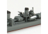AOSHIMA maquette bateau 06657 Kagero Destroyer Japonais 1/700