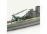 AOSHIMA maquette bateau 06659 I-400 Sous-marin Japonais 1/700