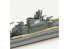 AOSHIMA maquette bateau 06659 I-400 Sous-marin Japonais 1/700