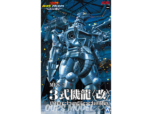 Aoshima maquette mecha 20051 Godzilla Tokyo SOS (2003) Système de combat polyvalent Kiryu