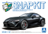 Aoshima maquette voiture 20033 Toyota GR Supra Black metallic SNAP KIT 1/32