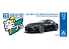 Aoshima maquette voiture 20033 Toyota GR Supra Black metallic SNAP KIT 1/32