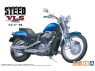 Aoshima maquette moto 20474 Honda NC37 Steed VLS Springer 1998 1/12